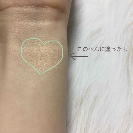 フィットミー リキッドファンデーション R/MAYBELLINE NEW YORK/リキッドファンデーションを使ったクチコミ(2枚目)