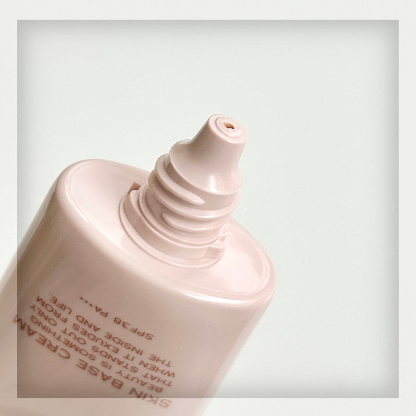 スキンベースクリーム/Upt/化粧下地を使ったクチコミ(2枚目)