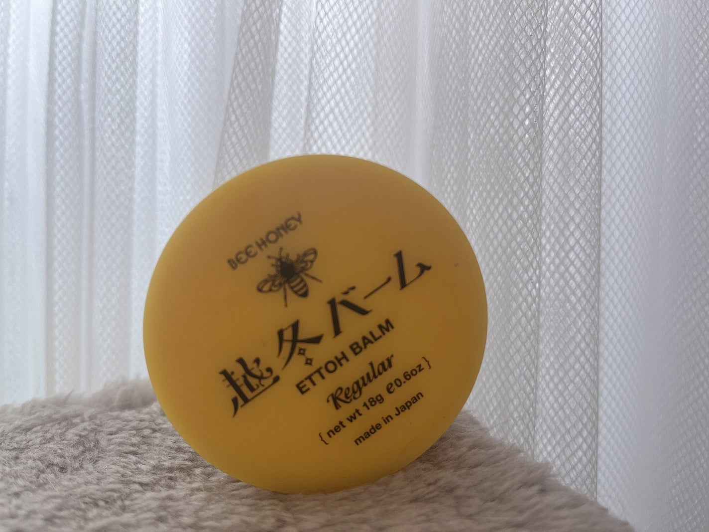 越冬バーム /ビーハニー/フェイスバームを使ったクチコミ(1枚目)