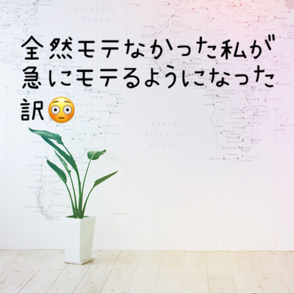ボディミスト ピュアシャンプーの香り【パッケージリニューアル】/フィアンセ/香水(レディース)を使ったクチコミ（1枚目）