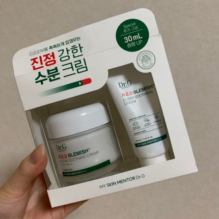 レッドB・Cスムージングクリーム/Dr.G/フェイスクリームを使ったクチコミ(4枚目)