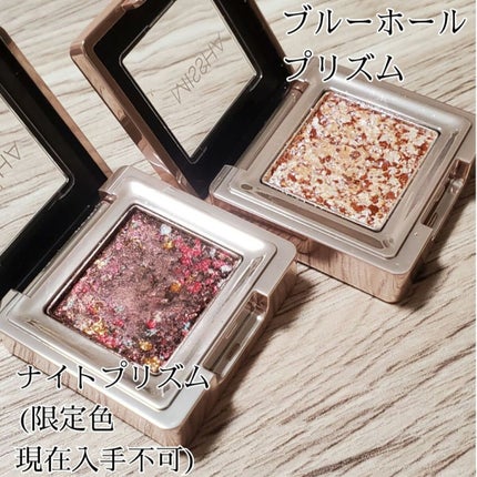 グリッタープリズム シャドウ BL01/MISSHA/グリッターの画像