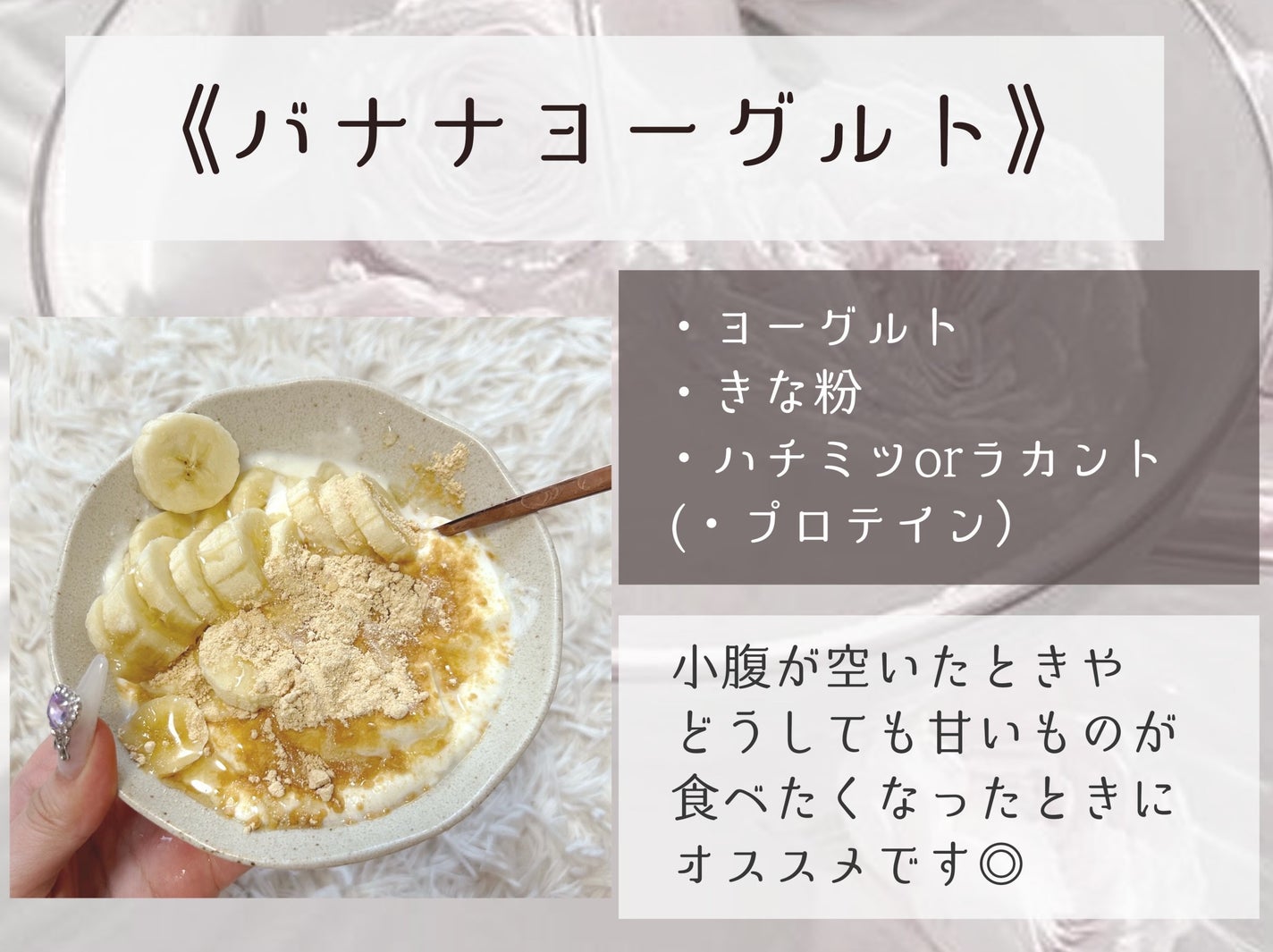 ウエイトダウン プロテイン/クレバー/ホエイプロテインを使ったクチコミ(6枚目)
