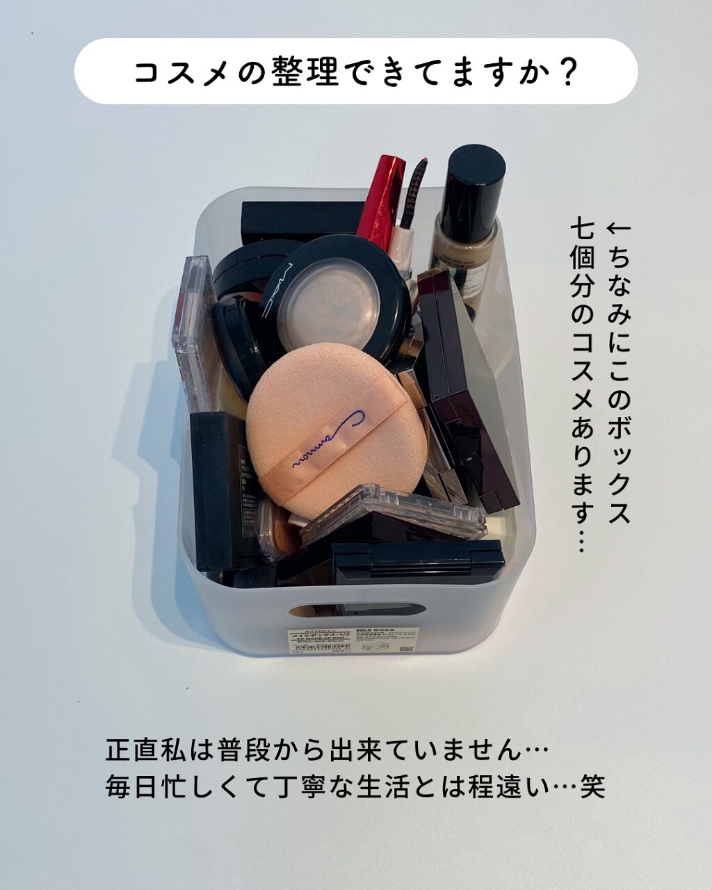 スキニーリッチシャドウ/excel/アイシャドウパレットを使ったクチコミ(2枚目)