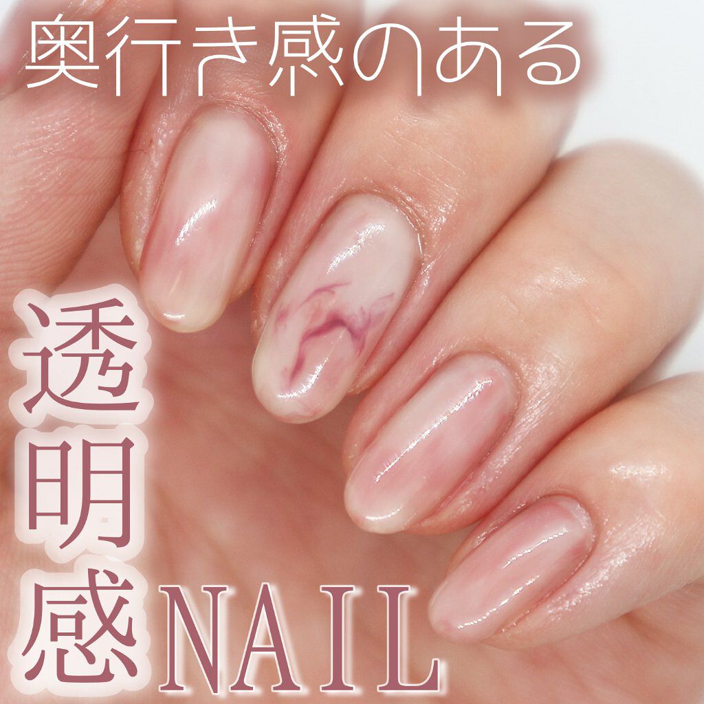 リキュールネイル3/キャンドゥ/マニキュアを使ったクチコミ（1枚目）