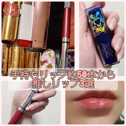 シャインコンパルジョン SRD18 ビターブラウン/MAYBELLINE NEW YORK/口紅を使ったクチコミ(1枚目)