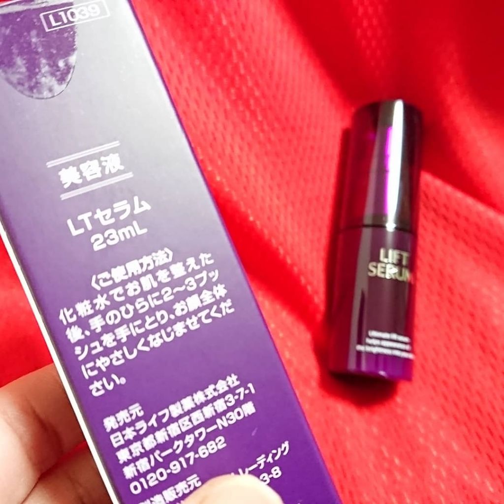 リフトセラム/日本ライフ製薬/美容液を使ったクチコミ（3枚目）