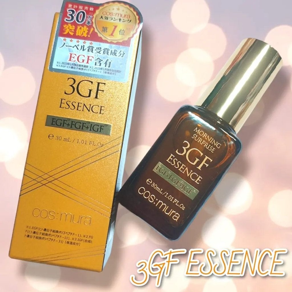 ♡ななち♡ on LIPS 「cos:mura/コスムラの3GFESSENCEを使ってみま..」(1枚目)