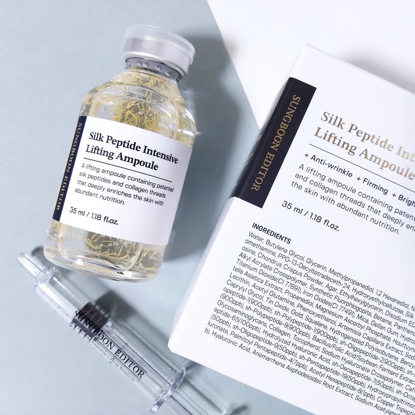 シルクペプチドインテンシブリフティングアンプル/SUNGBOON EDITOR(成分エディター)/美容液を使ったクチコミ(1枚目)