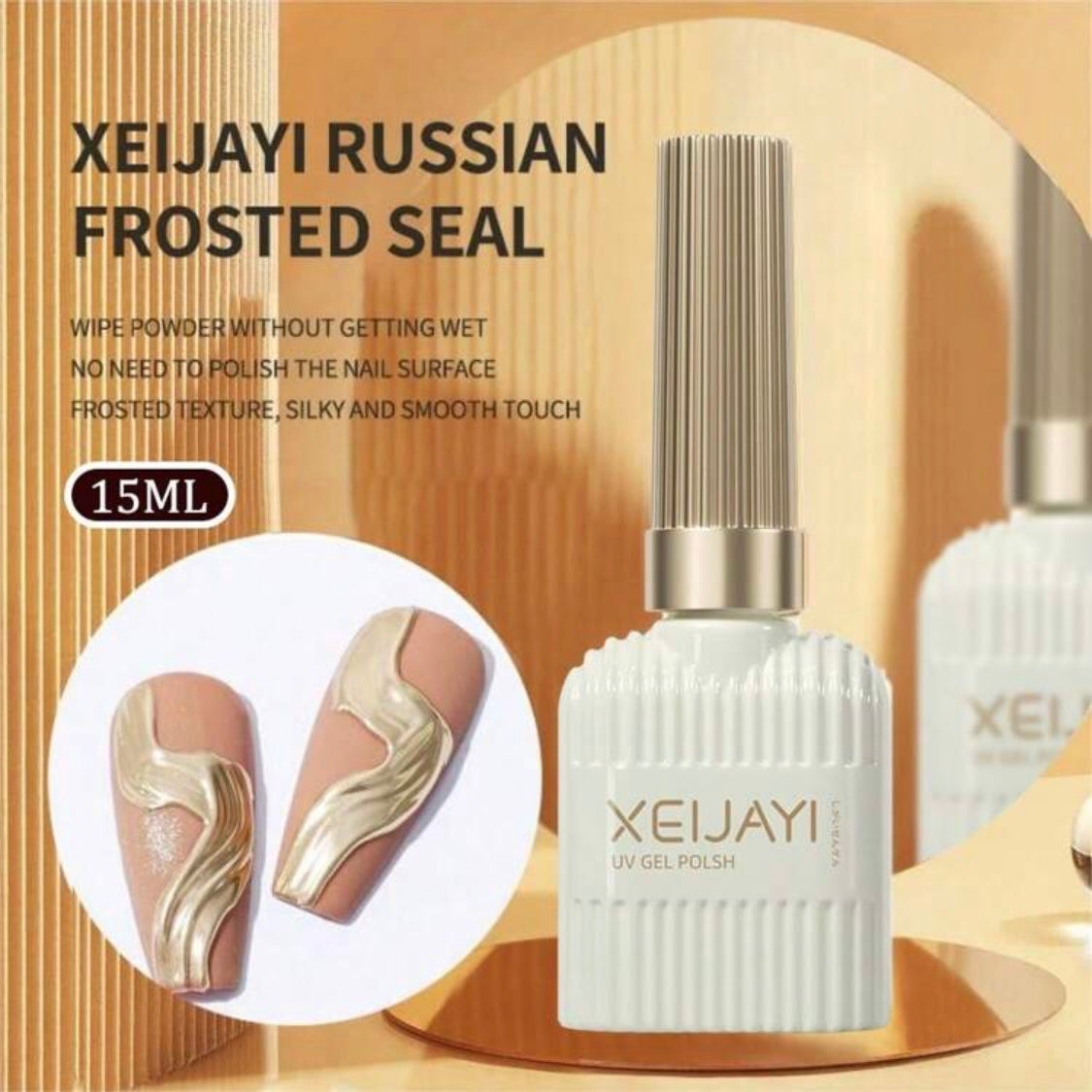 ジェルネイル(ライト対応)/セリア/ジェルネイルを使ったクチコミ(3枚目)