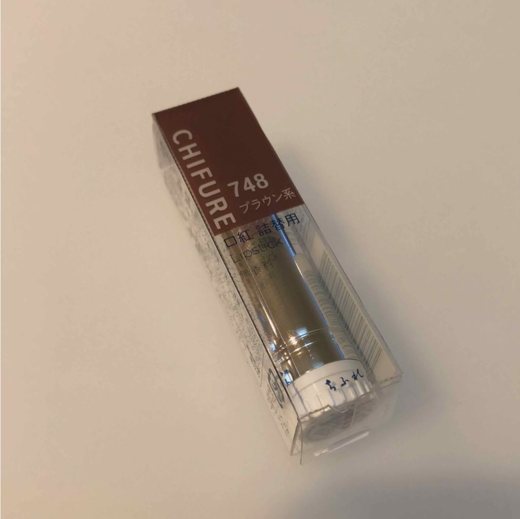 口紅(詰替用)/ちふれ/口紅を使ったクチコミ(2枚目)