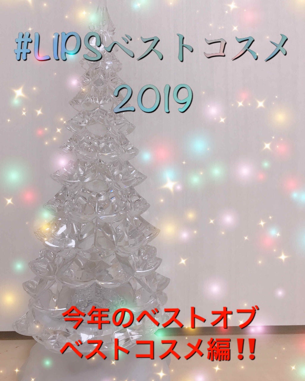 グロウフルールチークス/キャンメイク/パウダーチークを使ったクチコミ(1枚目)