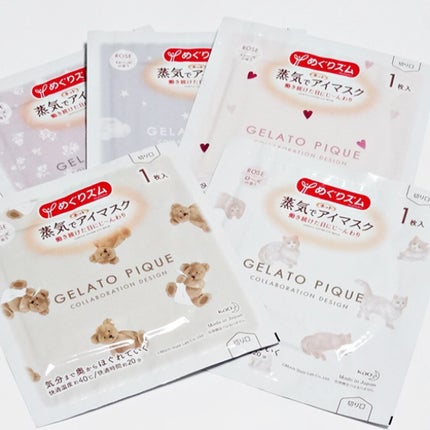 蒸気でホットアイマスク ローズの香り/めぐりズム/ホットアイマスクを使ったクチコミ(3枚目)