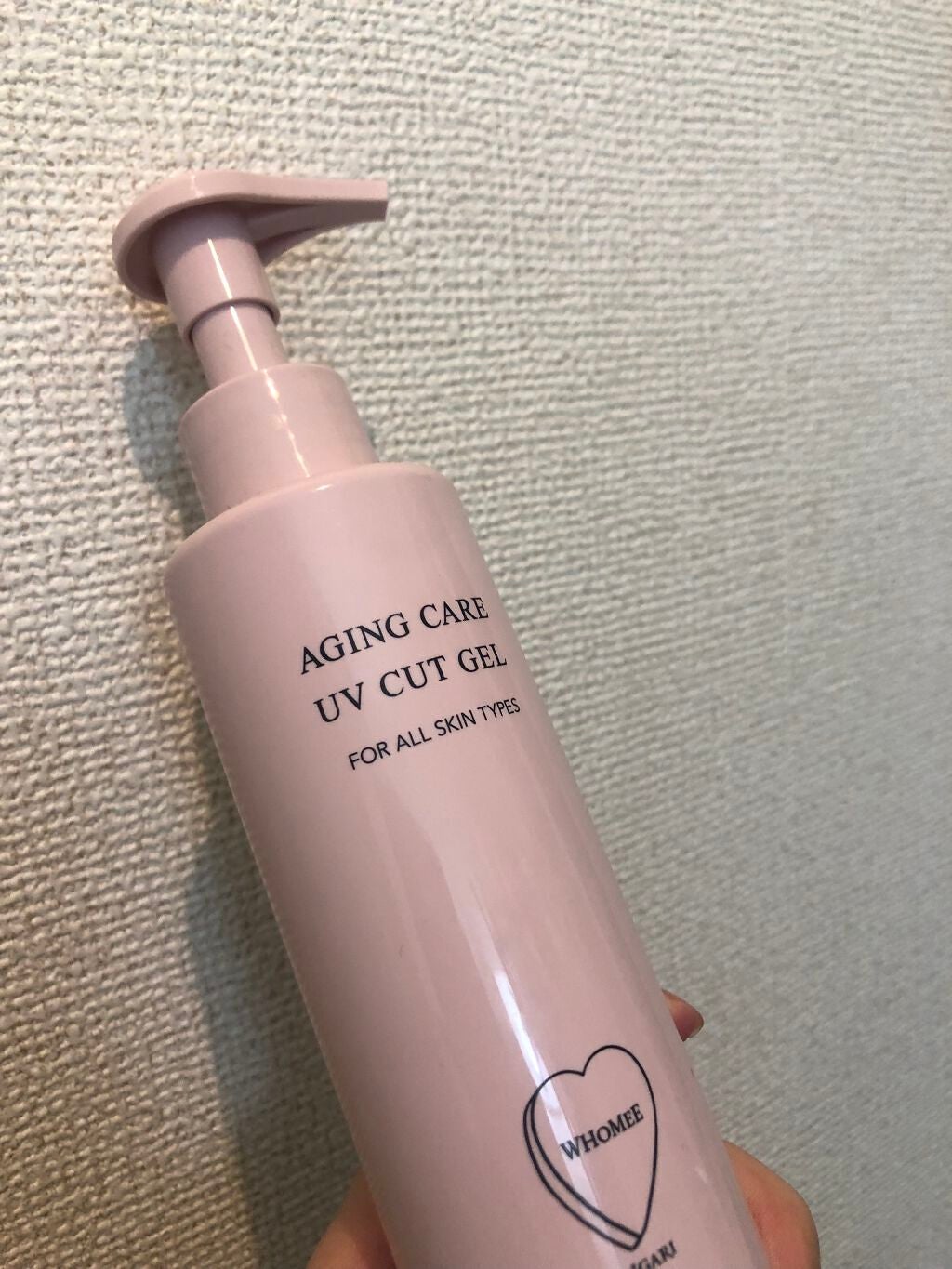 colorful_make_x635 on LIPS 「めんどくさい日はこれ一本でスキンケア完結!洗顔後、化粧水やら日..」(1枚目)