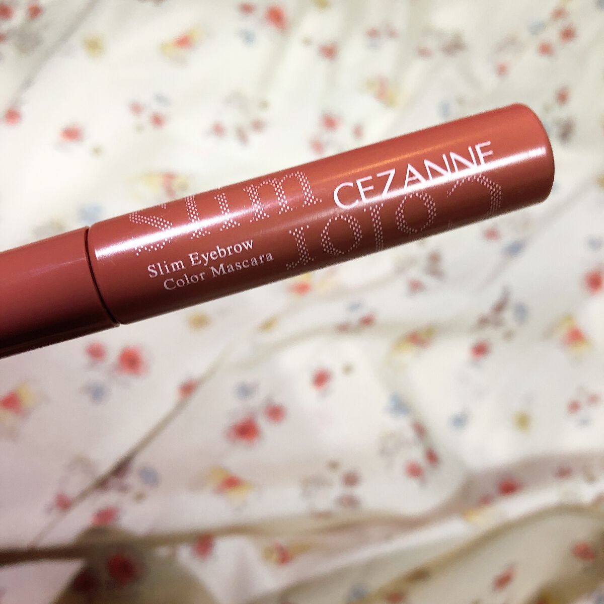 極細アイブロウマスカラ/CEZANNE/眉マスカラを使ったクチコミ（2枚目）