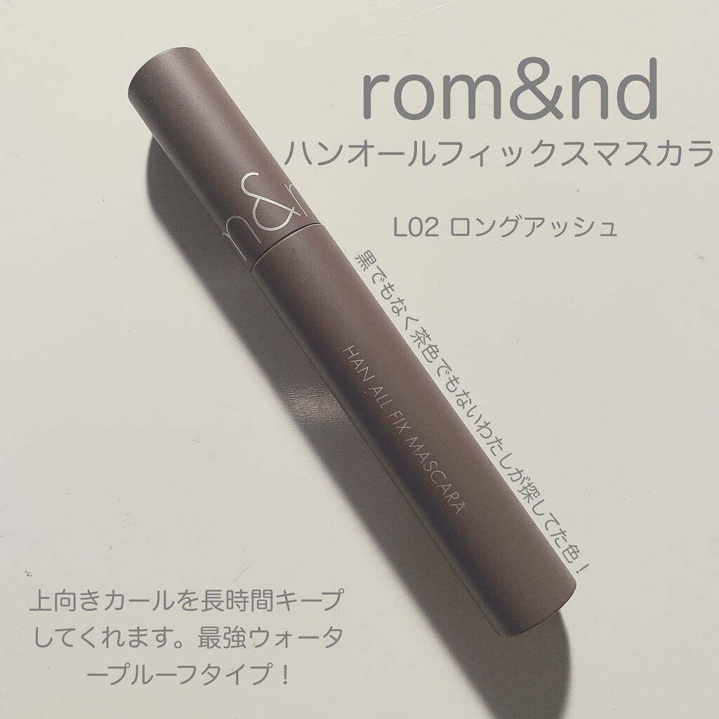 エンリッチクリアマスク/ももぷり/シートマスク・パックを使ったクチコミ（2枚目）