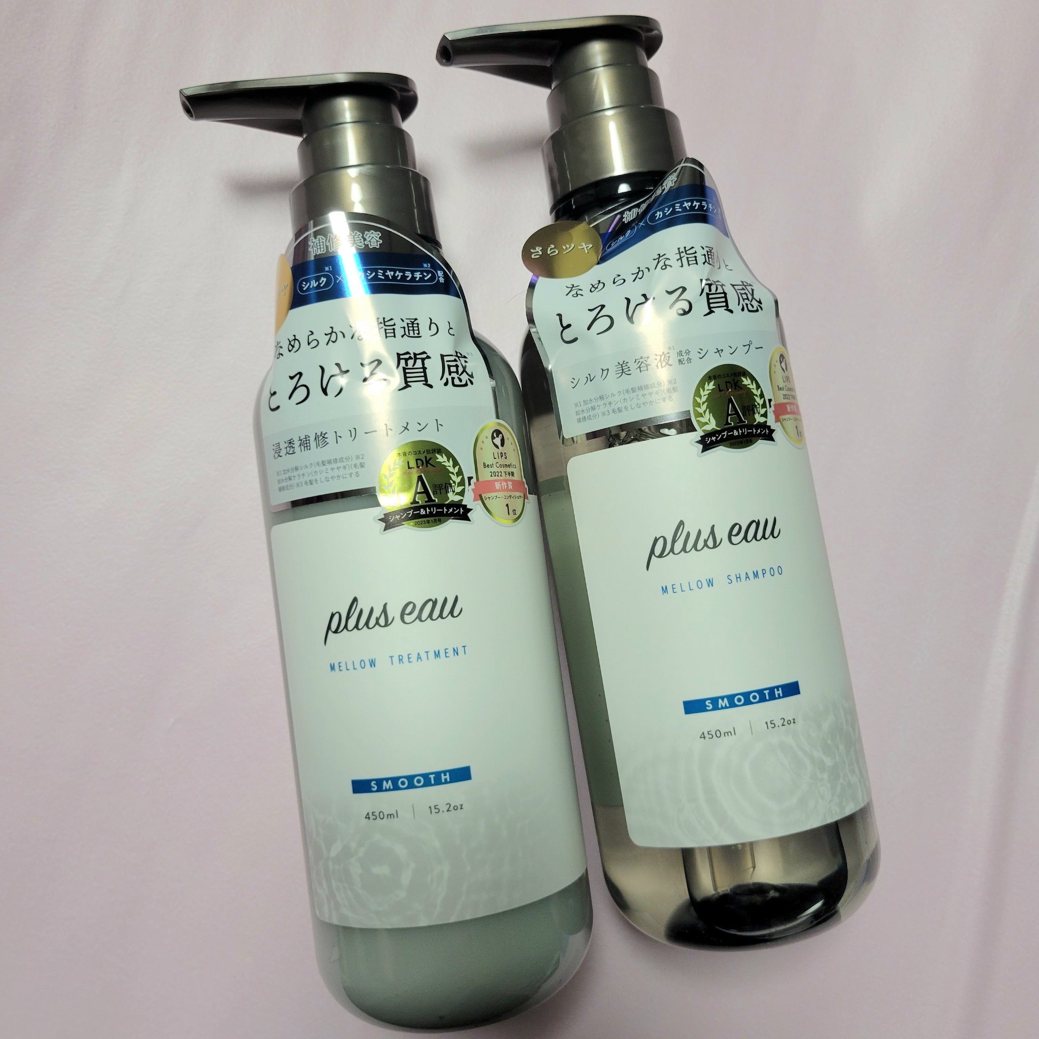 メロウシャンプー/メロウトリートメント/plus eau/市販シャンプーを使ったクチコミ（1枚目）