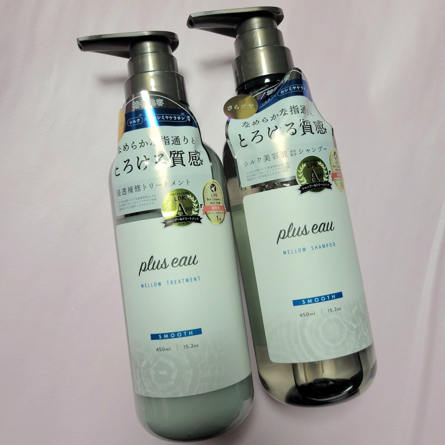 メロウシャンプー/メロウトリートメント/plus eau/市販シャンプーを使ったクチコミ(1枚目)