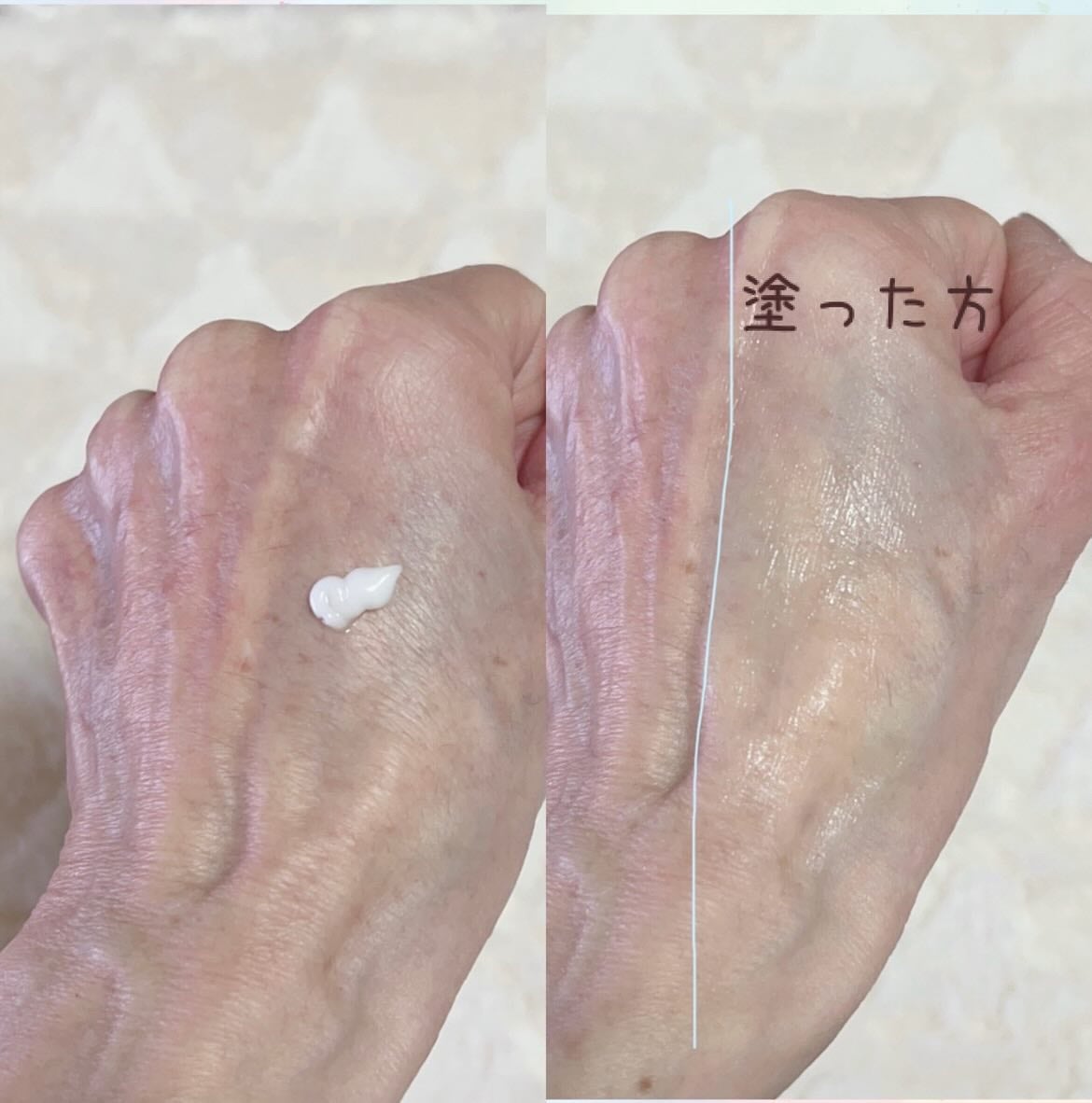 しっとり&なめらかウォータリーブラープライマー/too cool for school/化粧下地を使ったクチコミ(3枚目)