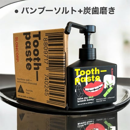 toothpaste tea tree oil + sea salt/SLOWCORP/歯磨き粉を使ったクチコミ(4枚目)