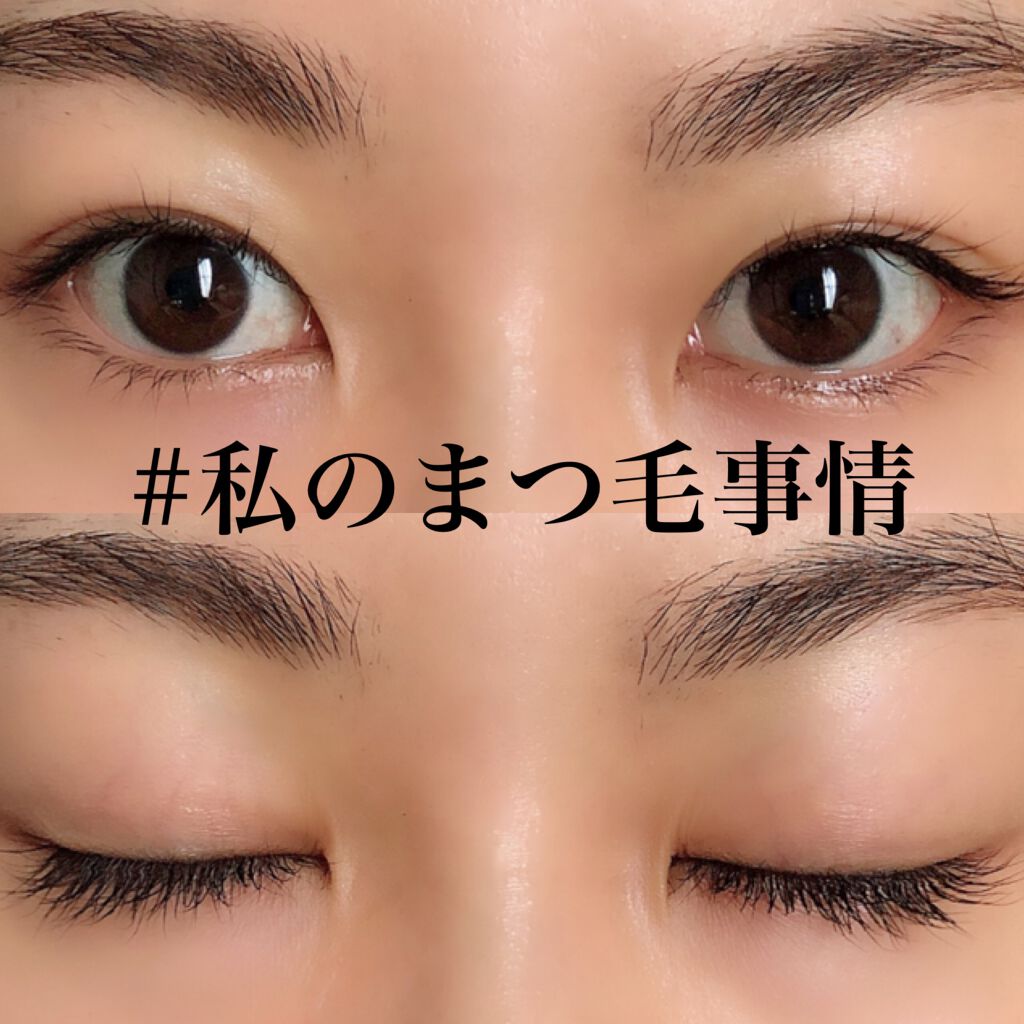 EMAKED(エマーキット)/水橋保寿堂製薬/まつげ美容液を使ったクチコミ(1枚目)