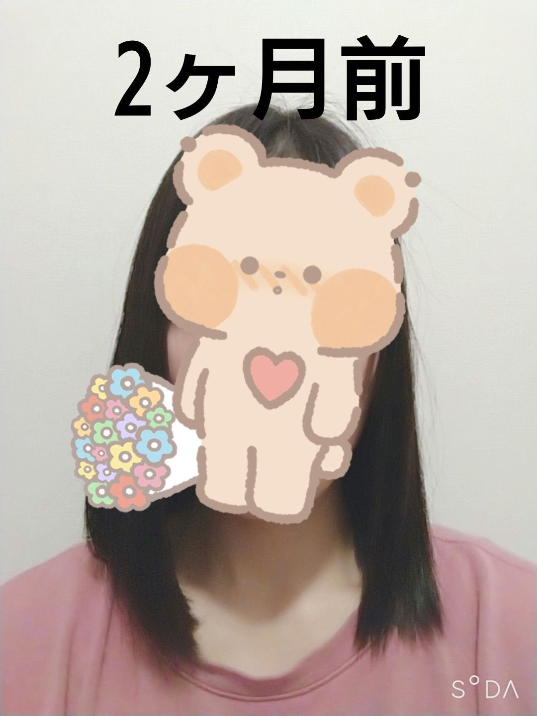 亜鉛/Dear-Natura (ディアナチュラ)/健康サプリメントを使ったクチコミ(4枚目)