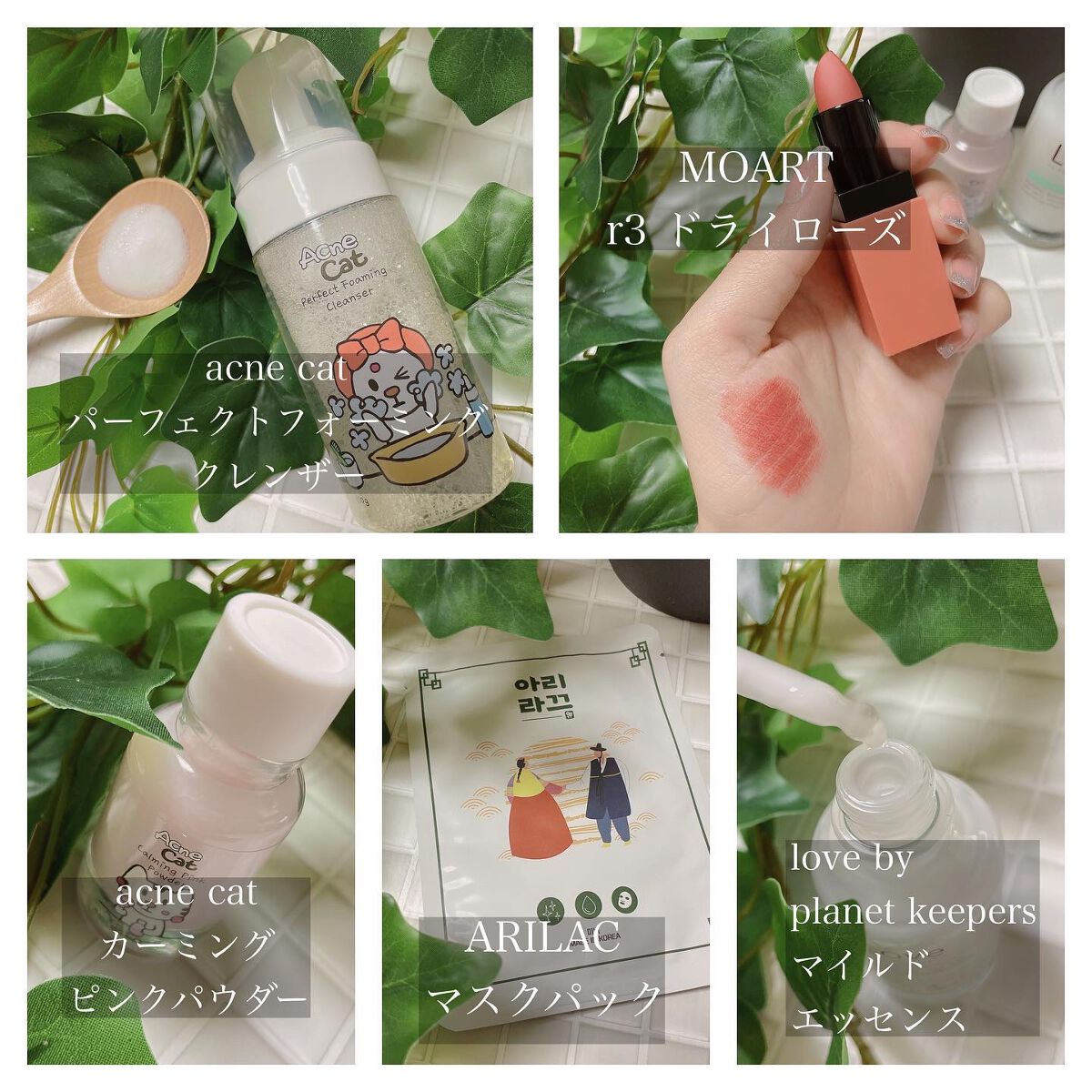 モアート ベルベットリップスティック/MOART/口紅を使ったクチコミ(2枚目)