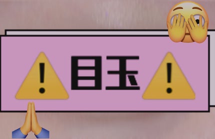 ベターザンパレット/rom&nd/アイシャドウパレットを使ったクチコミ(7枚目)