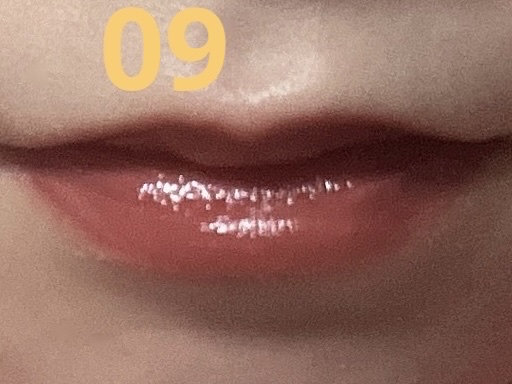 ジェルフィットティント 09 ナルシシズム/AMUSE/リップティントを使ったクチコミ（3枚目）