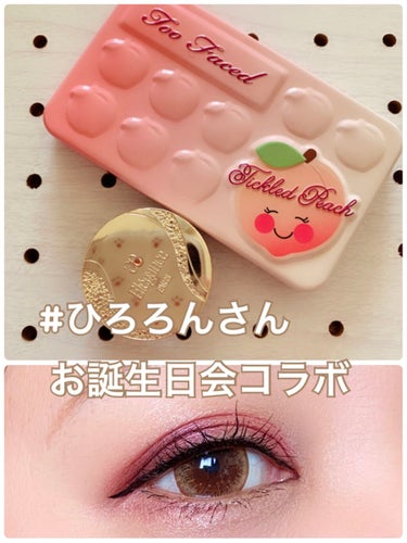 ティックルドピーチ ミニ アイシャドウ パレット/Too Faced/パウダーアイシャドウを使ったクチコミ（1枚目）