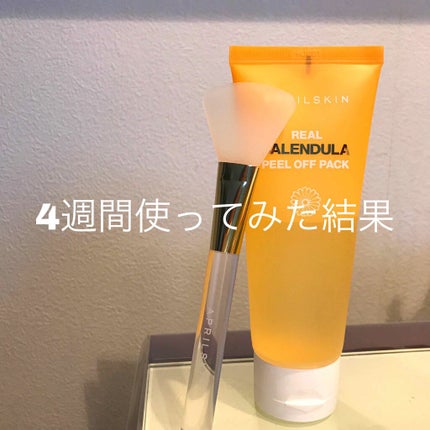 リアルカレンデュラピールオフパック/APRILSKIN/ピーリングを使ったクチコミ(1枚目)