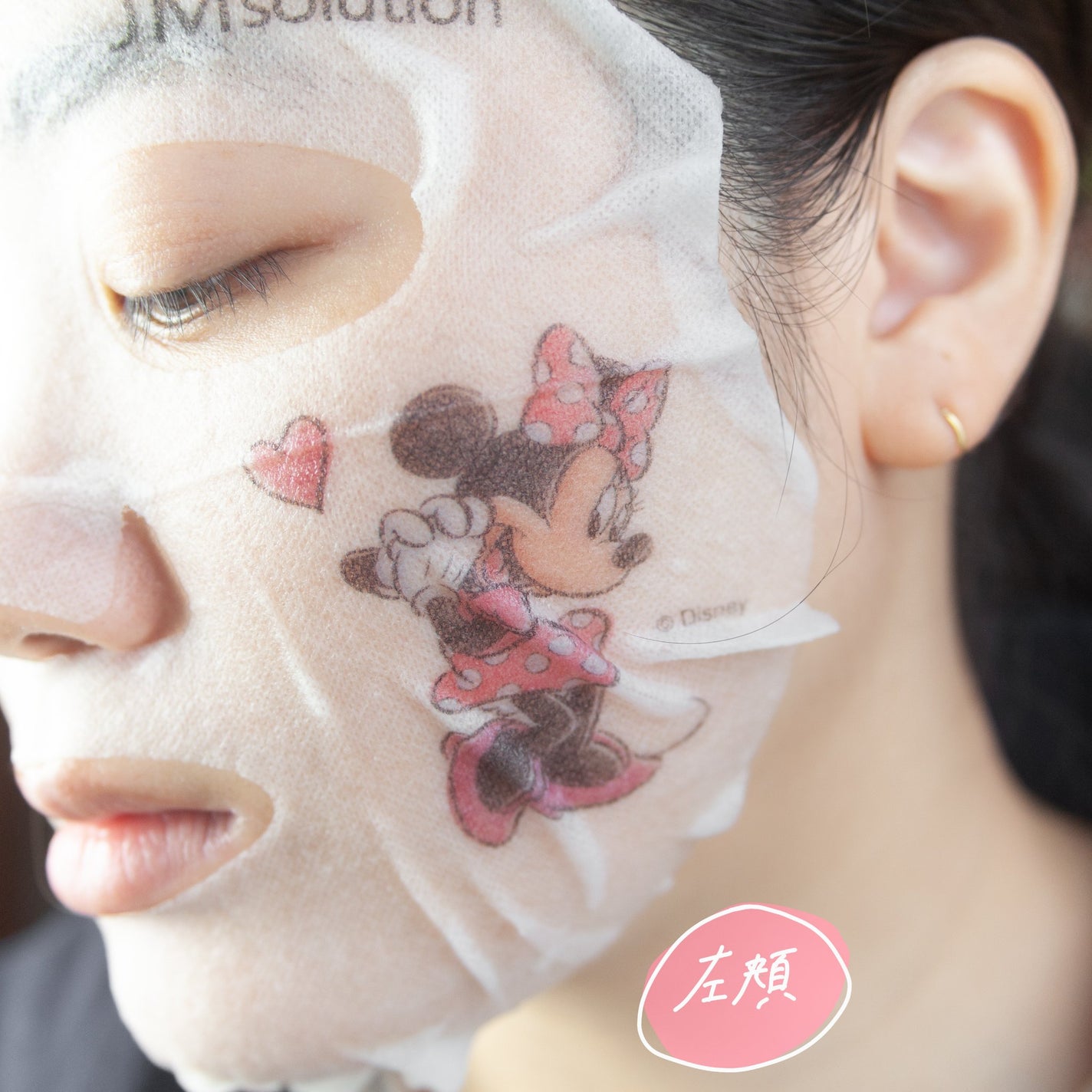 フォトピック ハリシング レチケア マスク/JMsolution-japan edition-/シートマスク・パックを使ったクチコミ(6枚目)