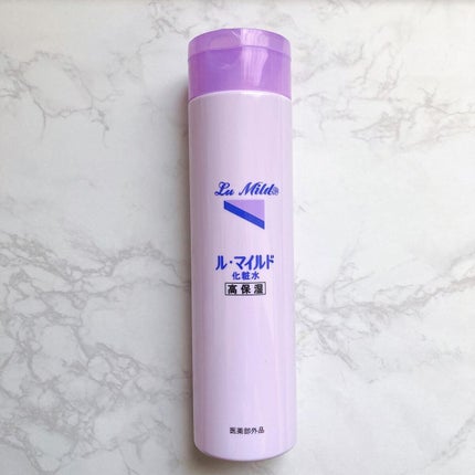 ル・マイルド化粧水/ル・マイルド/化粧水を使ったクチコミ(2枚目)