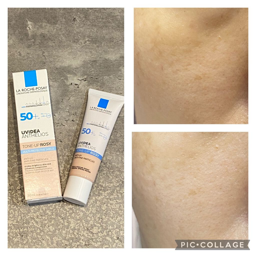 UVイデア XL プロテクショントーンアップ ローズ/ラ ロッシュ ポゼ/日焼け止めクリームを使ったクチコミ(1枚目)