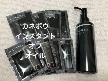 ファーファ液体洗剤香りひきたつ無香料/ファーファ/柔軟剤を使ったクチコミ（3枚目）