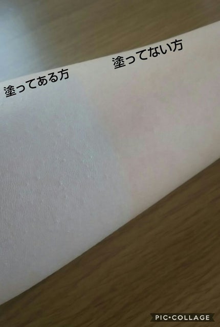 メイクアップベースS(グリーン)/media/化粧下地を使ったクチコミ(2枚目)