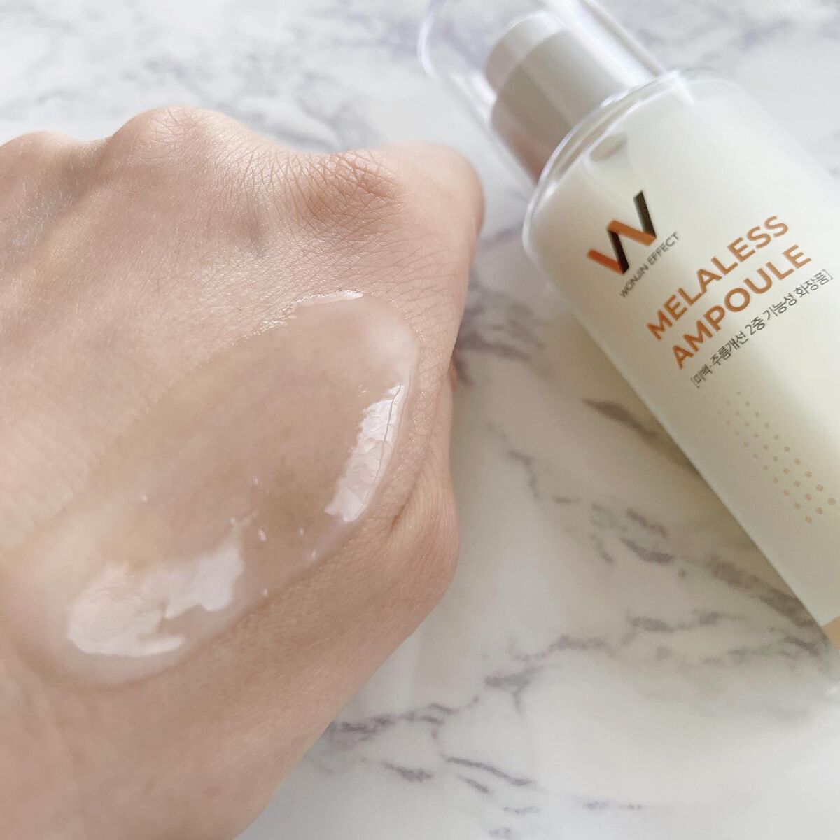 MELALESS CREAM/WONJIN EFFECT/フェイスクリームを使ったクチコミ（3枚目）