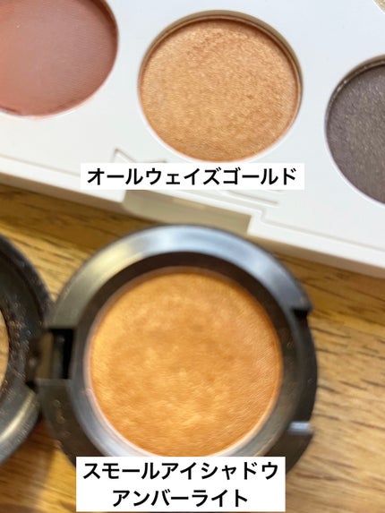スモール アイシャドウ/M・A・C/単色アイシャドウを使ったクチコミ(7枚目)