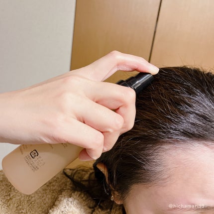 薬用育毛剤/マイナチュレ/頭皮ローションを使ったクチコミ(4枚目)