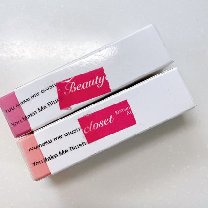 ソフトクリームチーク 31 Bonbon/AMUSE/リキッドチークの画像