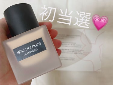 アンリミテッド ラスティング フルイド/shu uemura/リキッドファンデーションを使ったクチコミ（1枚目）