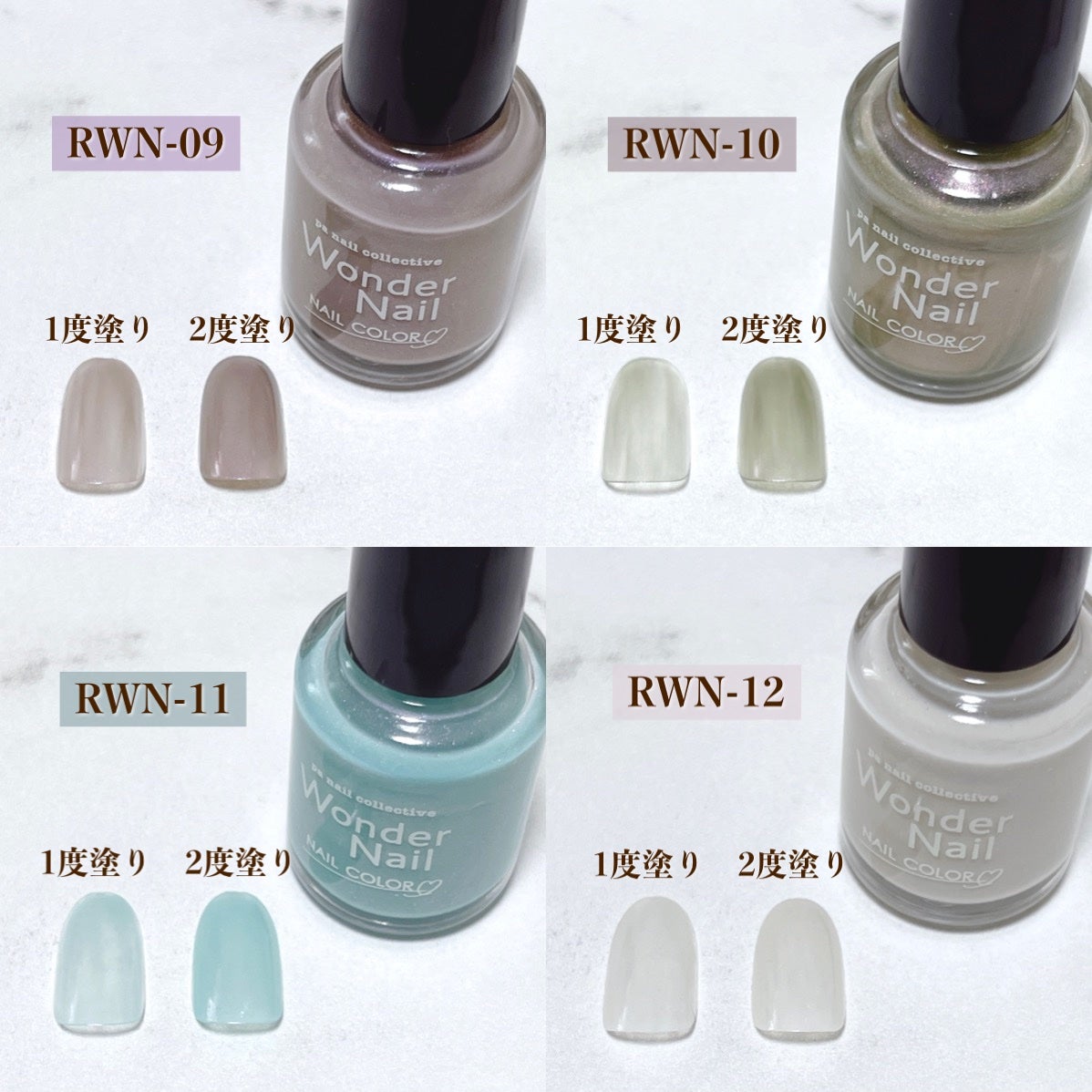 pa ワンダーネイル/pa nail collective/マニキュアを使ったクチコミ(7枚目)