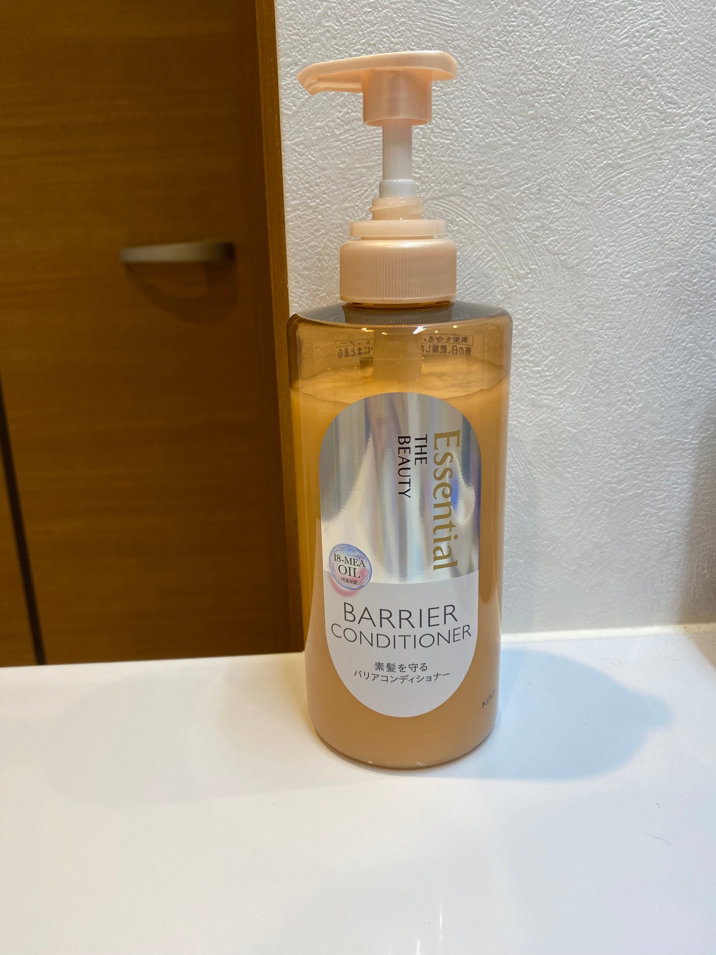 ザビューティ 髪のキメ美容素髪を守る バリアシャンプー/コンディショナー/エッセンシャル/シャンプー・コンディショナーを使ったクチコミ(3枚目)