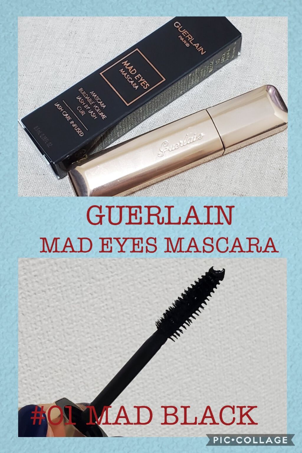 マッドアイ マスカラ/GUERLAIN/マスカラを使ったクチコミ（1枚目）