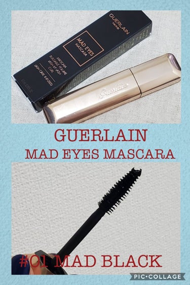 マッドアイ マスカラ 01 MAD BLACK/GUERLAIN/マスカラを使ったクチコミ（1枚目）