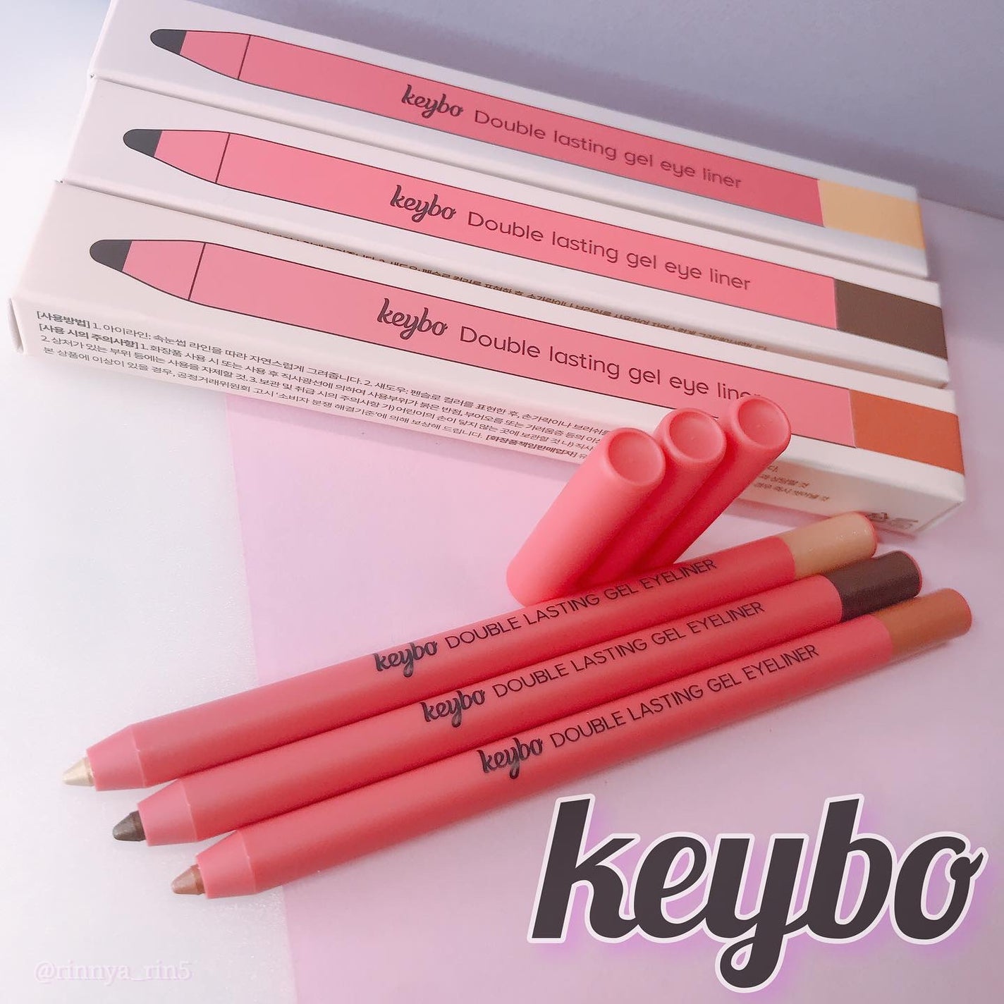 ダブルラスティングジェルライナー/keybo/ジェルアイライナーを使ったクチコミ(1枚目)