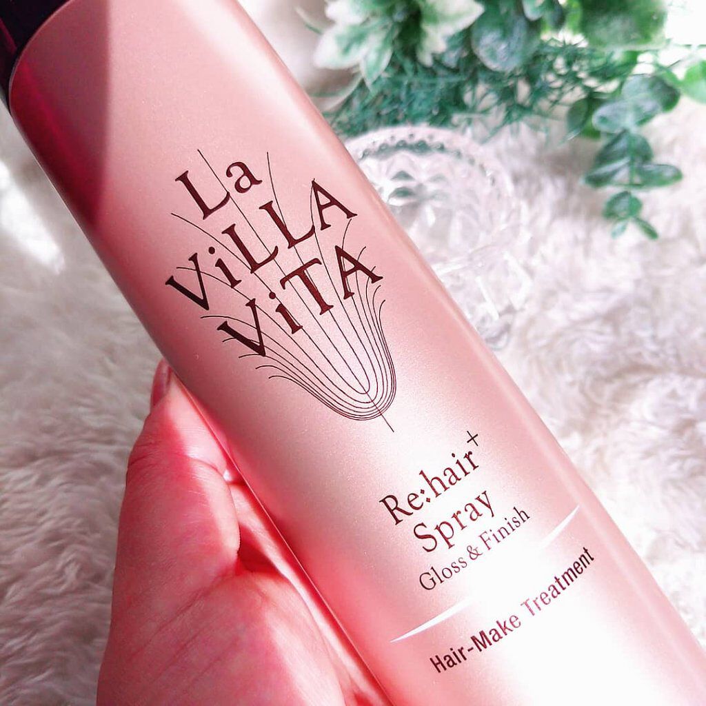 リ・ヘア プラススプレー/La ViLLA ViTA/ヘアスプレーを使ったクチコミ（1枚目）