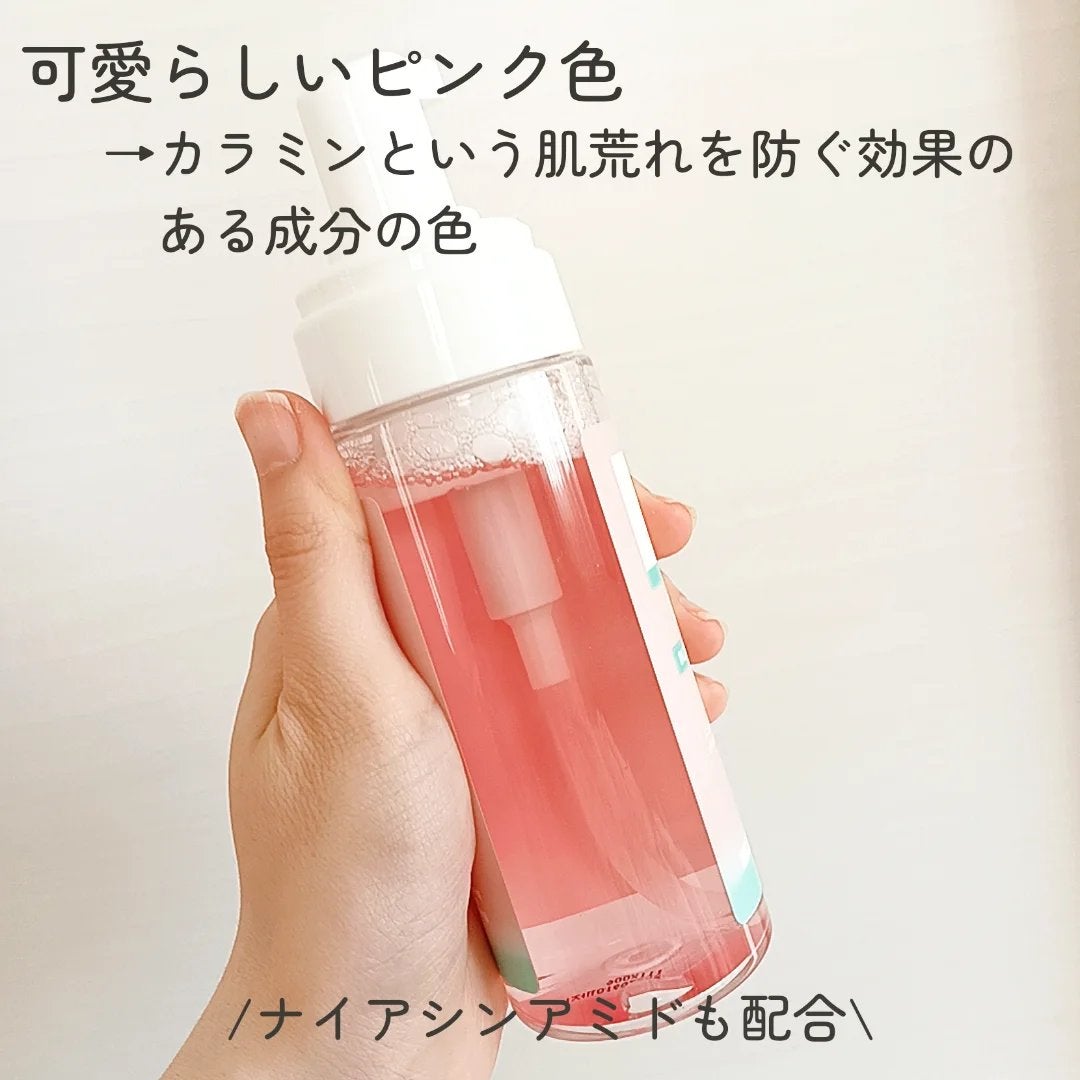 メルティングクレンザー/Dr.Melaxin/クレンジングウォーターを使ったクチコミ(3枚目)