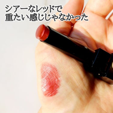 【LIP MONSTER】

LIPS様のプレゼントキャンペーンで頂いたので紹介します。

Color 06 2：00AM
■不気味な夜に遊びつくしたディープレッド

最初みたときは真っ赤‼️
レッドカラーってほとんど付けたことがなかったんだけどこの06番はシアーなレッドでそんな重たい感じゃなかった。
実際つけてもそんなに重たいレッドではなく軽いレッドっていう感じだったよ。
個人的にはがっつりつけるよりはリップをつけて軽くトントンして薄めにつけたら結構良かった。

　
#PR#gifting#リップモンスター#リプモン#2：00AM#メイク#リップ#コスメ#美容#美容が好きな人とつながりたい#美容垢の画像 その2