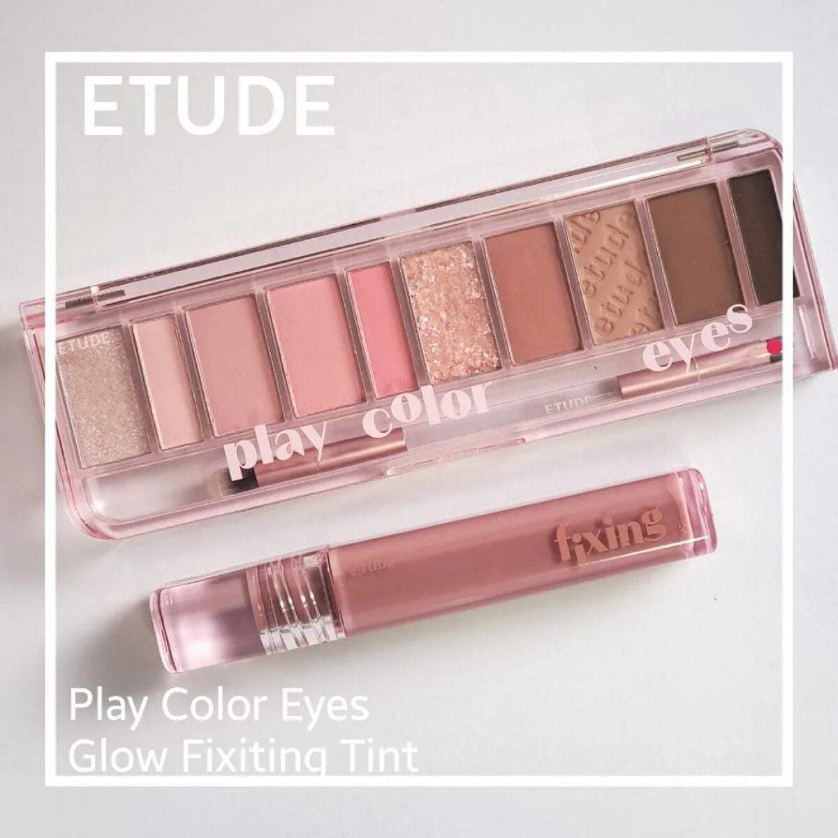 プレイカラー アイシャドウ/ETUDE/アイシャドウパレットを使ったクチコミ(1枚目)